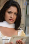 Panchamukhi Movie New Stills - 18 of 36