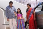 Panchamukhi Movie New Stills - 23 of 36