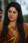 Panchamukhi Movie New Stills - 32 of 36