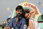 Pandi Oli Perukki Nilayam Tamil Movie Stills - 8 of 75