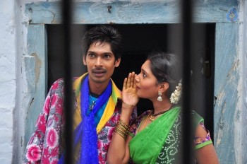 Panileni Puliraju Movie Photos - 2 of 7