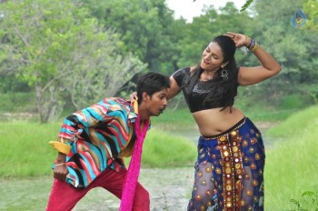 Panileni Puliraju New Photos - 4 of 24