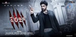 Panjaa Movie Wallpapers - 5 of 7