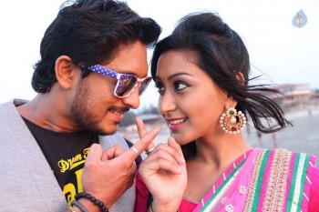 Panthulu Gaari Ammayi Posters and Photos - 47 of 61