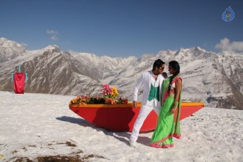 Panthulu Gaari Ammayi Posters and Photos - 51 of 61