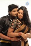 Pappali Tamil Movie Hot Stills - 2 of 39