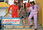 Paramanandayyas Students Gang Movie Stills - 37 of 92