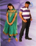 Paravasamai Movie Stills - 3 of 29