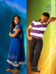 Paravasamai Movie Stills - 14 of 29