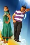 Paravasamai Movie Stills - 26 of 29