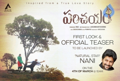 Parichayam Movie Pre Look Poster - 1 of 1