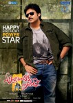 Pawan Kalyan Bday Wallpapers - 2 of 4