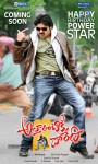 Pawan Kalyan Bday Wallpapers - 4 of 4