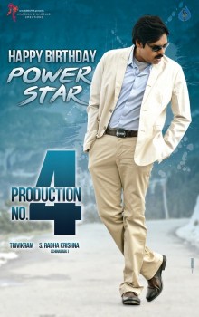 Pawan Kalyan Birthday Posters - 2 of 2