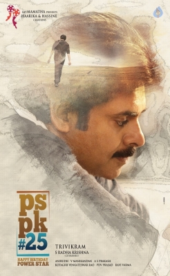 Pawan Kalyan PSPK 25 Concept Poster - 1 of 1