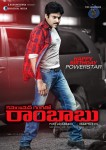 Pawan Kalyan Stills in CGR Movie - 1 of 10