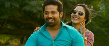 Pelli Choopulu Movie Photos - 4 of 18