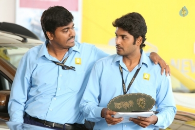 Pelli Roju Movie Photos - 20 of 75