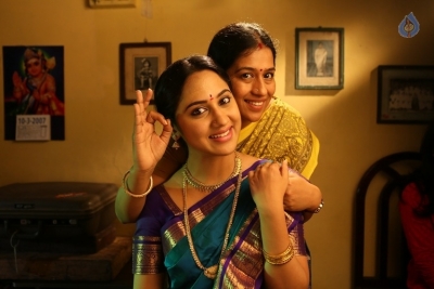 Pelli Roju Movie Photos - 39 of 75