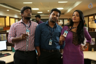 Pelli Roju Movie Stills and Posters - 5 of 29