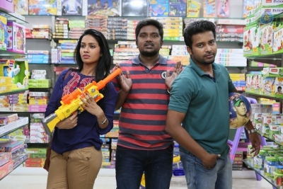 Pelli Roju Movie Stills and Posters - 6 of 29