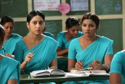 Pelli Roju Movie Stills and Posters - 11 of 29