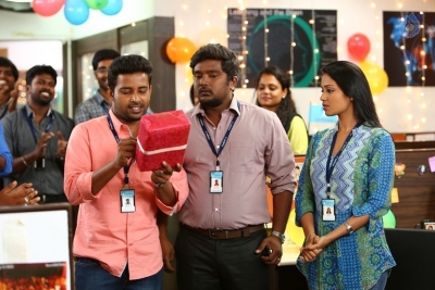 Pelli Roju Movie Stills and Posters - 13 of 29