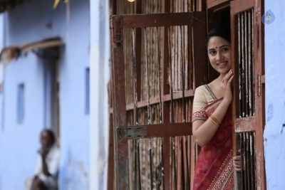 Pelli Roju Movie Stills and Posters - 19 of 29