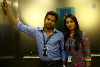 Pelli Roju Movie Stills and Posters - 22 of 29