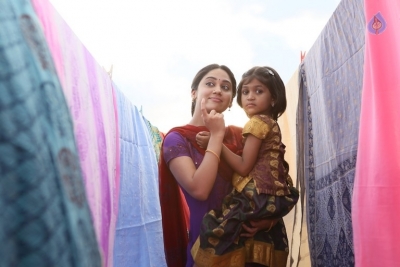 Pelli Roju Movie Stills and Posters - 24 of 29