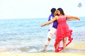 Pelliki Mundu Prema Katha Movie Posters and Photos - 10 of 13