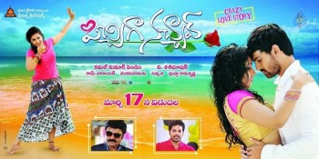 Pichiga Nachav Release Date Posters - 1 of 2