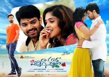 Pichiga Nachav Release Date Posters - 3 of 6