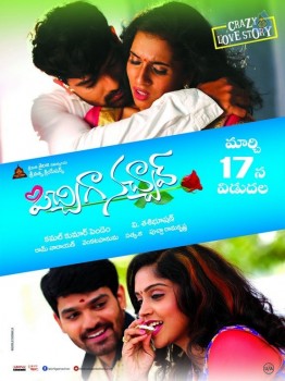 Pichiga Nachav Release Date Posters - 4 of 6