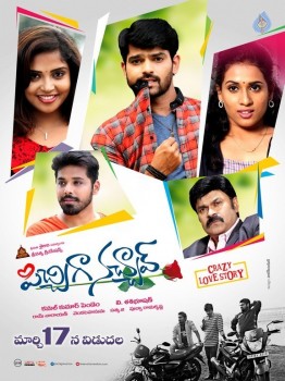 Pichiga Nachav Release Date Posters - 5 of 6