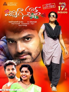 Pichiga Nachav Release Date Posters - 6 of 6