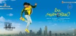 Pilla Nuvvuleni Jeevitham Release Date Walls - 3 of 12