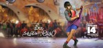 Pilla Nuvvuleni Jeevitham Release Date Walls - 9 of 12