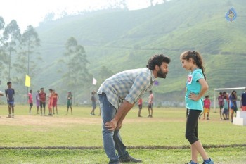 Pilla Rakshasi Movie New Pics - 5 of 20