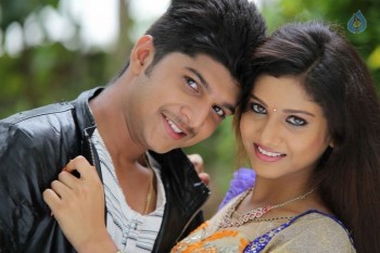 Plus 1 Movie Stills - 31 of 42