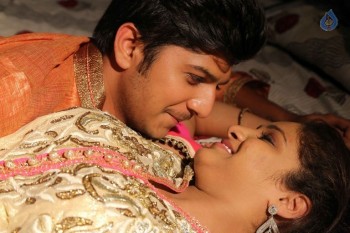 Plus 1 Movie Stills - 35 of 42