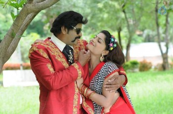 Police Power Movie New Photos - 26 of 28