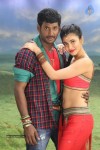 Pooja Movie New Photos - 7 of 13