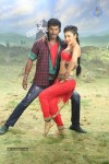 Pooja Movie New Photos - 11 of 13