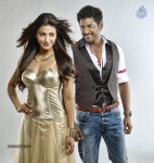 Pooja Movie New Stills - 2 of 17