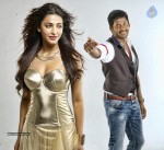 Pooja Movie New Stills - 17 of 17