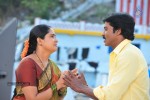 Poola Rangadu Movie Latest Stills - 32 of 79