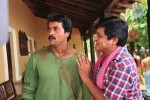 Poola Rangadu Movie Stills - 19 of 76