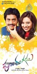 Poola Rangadu Movie Wallpapers - 6 of 8