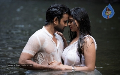 Poster Movie Stills - 12 of 21